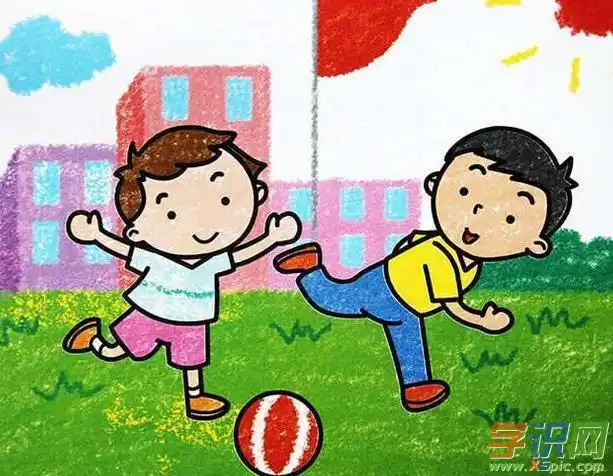 学识网 爱好 学画画 人物画    幼儿绘画时,经常会把画面画得很满而不