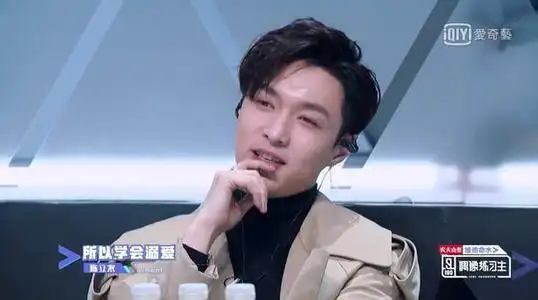 张艺兴作为导师真的非常严格认真,这也体现了他的专业素质以及对待