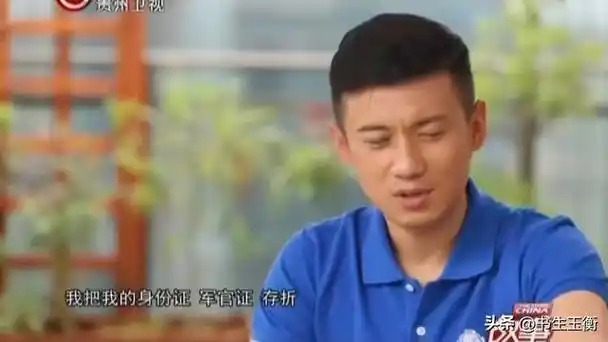 戏中是父女,戏外是夫妻,两人公开时孩子已