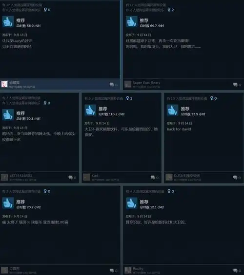 亚当·重锤!我杀你千遍也不够!