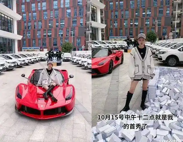 原创辛巴团队安九首秀破亿老总父亲出镜感谢将女儿交给辛选放心