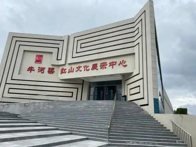 牛河梁红山文化遗址