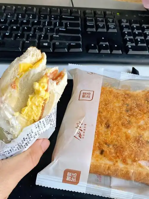 今天吃面包了吗