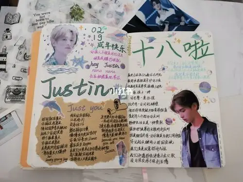 手帐黄明昊十八岁生日快乐