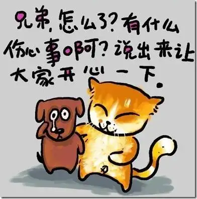 趣味漫画人生歪理歪得很有道理