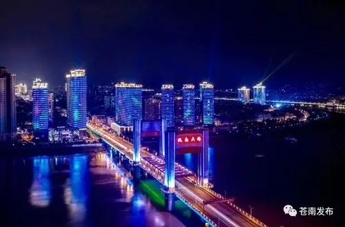 国务院批准龙港撤镇设市 从"农民城"到"镇改市"的精彩蝶变 - 苍南新闻