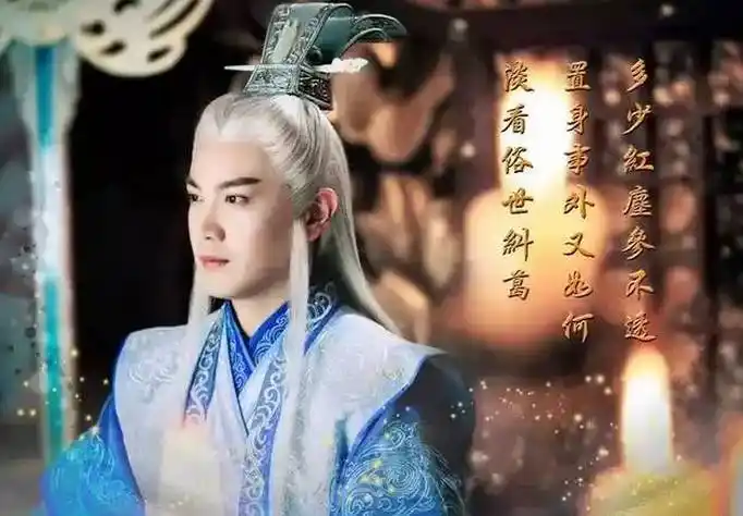 70张智尧超哥,您这造型略犀利啊.后来才知道,原来他就是裴东