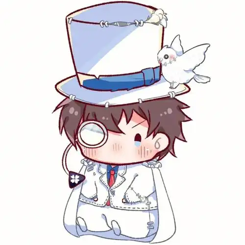 q萌q萌的名柯头像