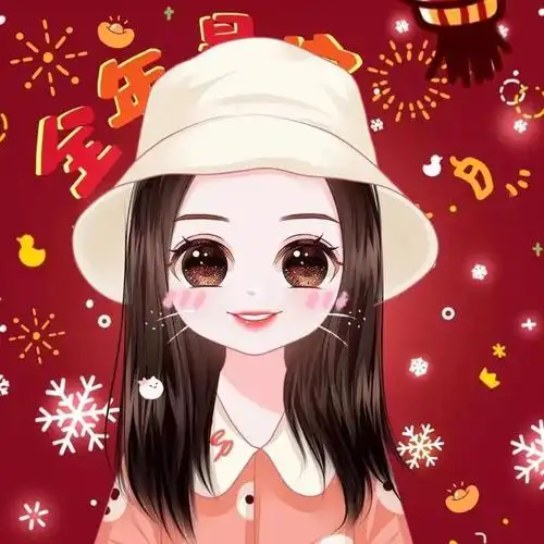 一生好运的微信头像一生好运的微信头像2022