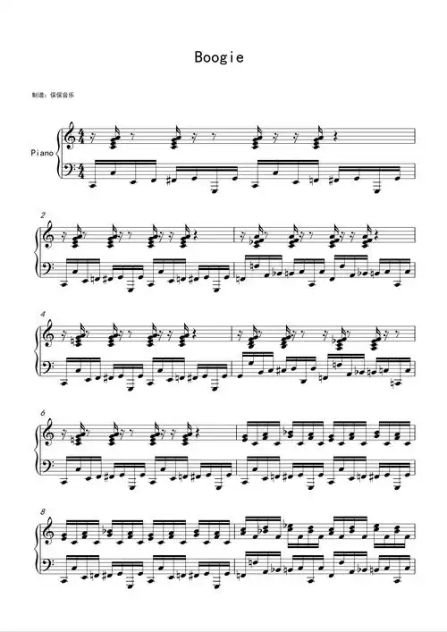 爵士入门练习曲 - boogie钢琴谱-c调-虫虫钢琴