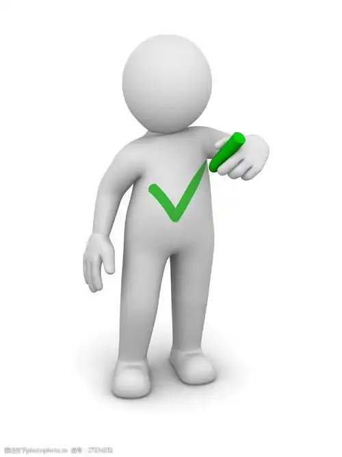 打勾的3d小人图片