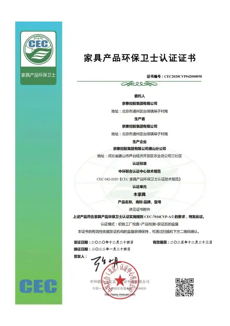 音乐 举报 发布时间: 2024-04-24 16:51 全部评论 大家都在搜: 李进才