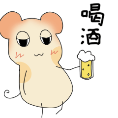 240_240gif 动态图 动图