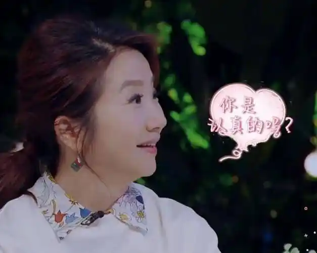 精准用词截然不同,结果一目了然_谢娜_老公_应采儿