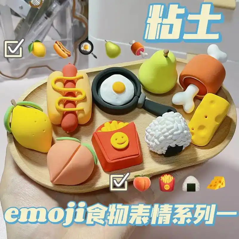 粘土:emoji食物表情系列一93附细节图0615 快跟着em - 抖音