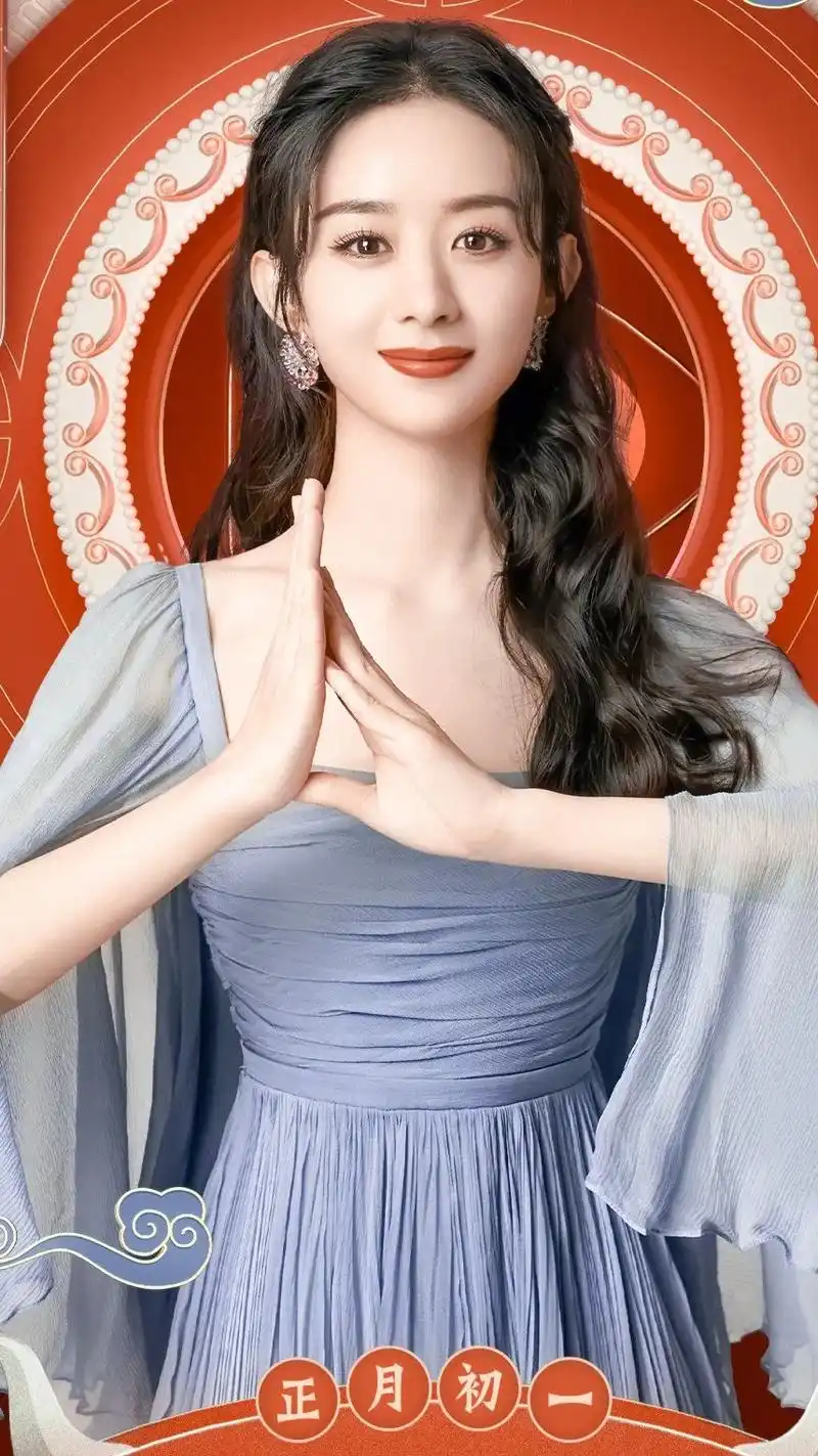 赵丽颖壁纸春风再美也比不过你的笑没见过你的人不会明了