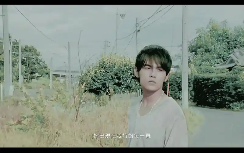 超高清的1.12g【周杰伦 七里香 mv】 赶紧来下载保存