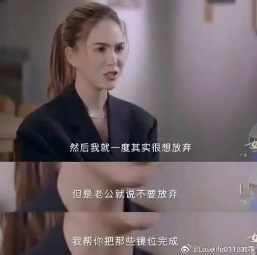 10. 昆凌剖腹产后三天就坐轮椅去拍《摩天营救》试镜带.