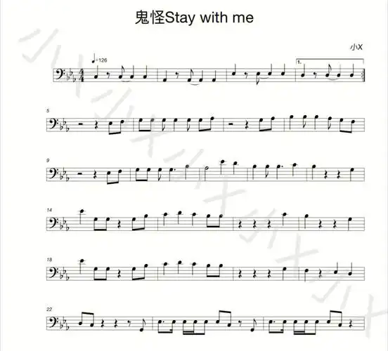 鬼怪staywithme大提琴谱