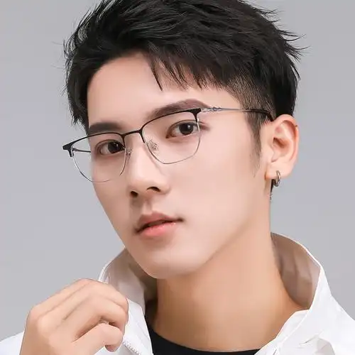 丹阳眼镜旗舰店的优惠券大全