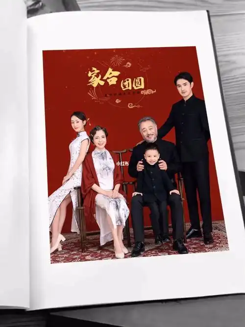 温婉又大气75按头安利适过年拍的全家福