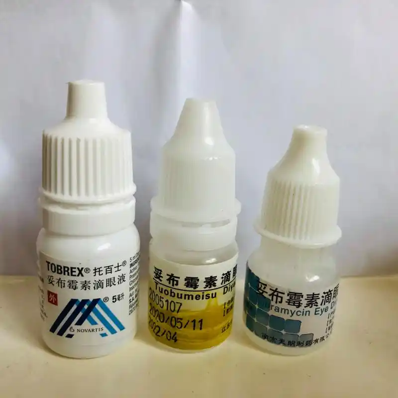 托百士妥布霉素滴眼液 宝宝刚出生的时候有眼屎医院开的为最右侧最矮