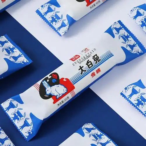 顺手一件光明大白兔雪糕冰淇淋