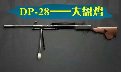 这把步枪外号气锤威力比akm还大却很少有人会用