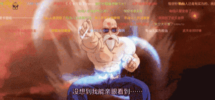 426_200gif 动态图 动图