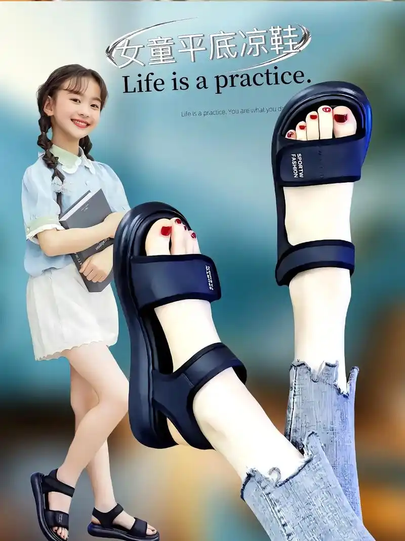 女童平底运动沙滩凉鞋