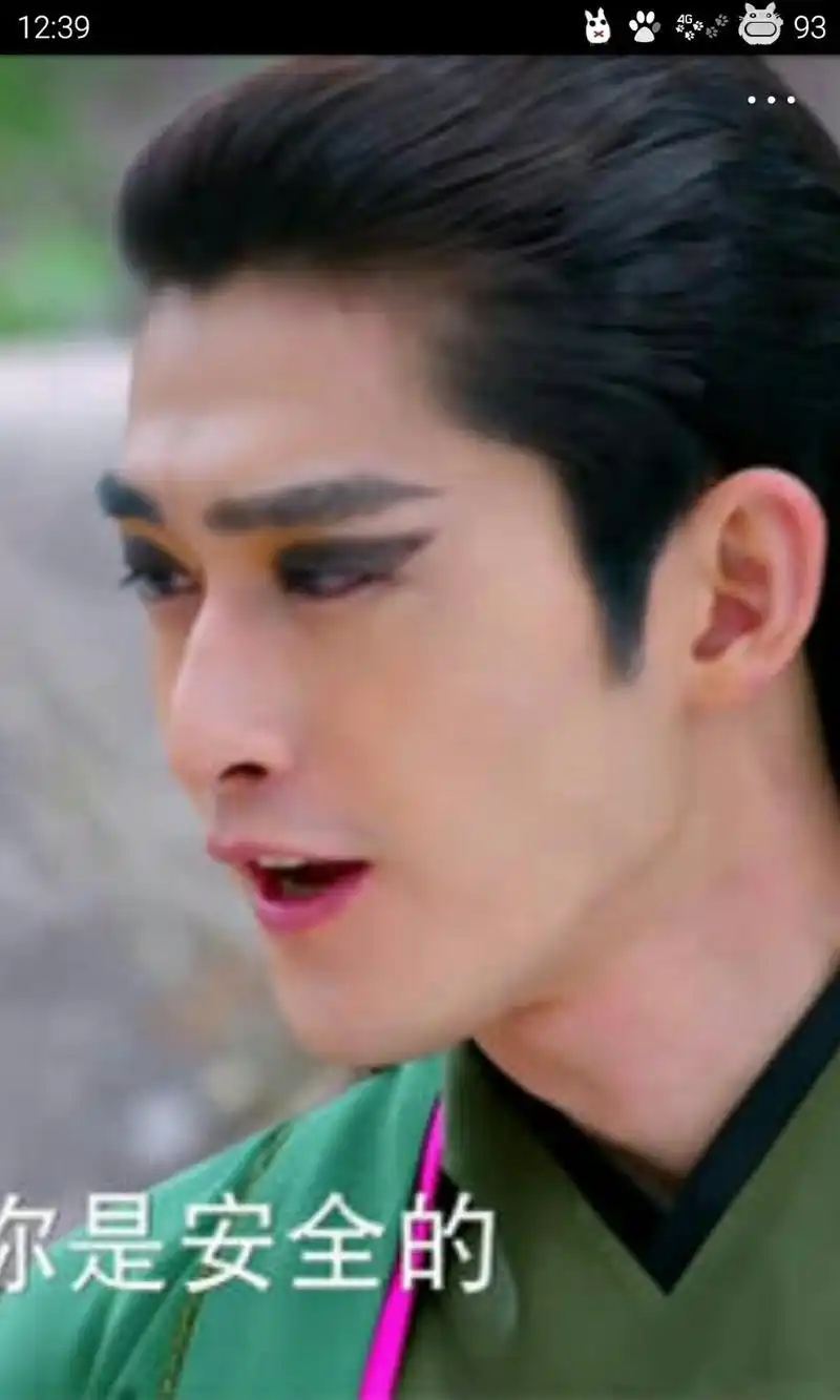 来看张翰的硬核眼线,敢尝试的举个手