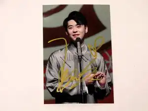 【张云雷杨九郎亲笔签名】张云雷杨九郎亲笔签名品牌,价格 - 阿里巴巴