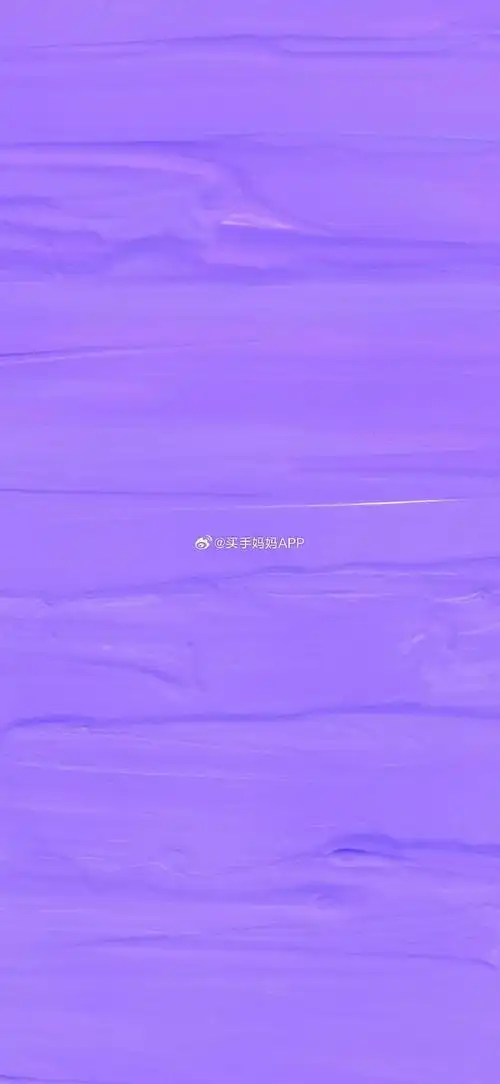 取图编号4687紫色系锁屏壁纸#手机壁纸无水印壁纸高清壁纸可爱壁纸