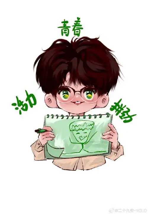 张真源奔跑吧##张真源 高光缔造者