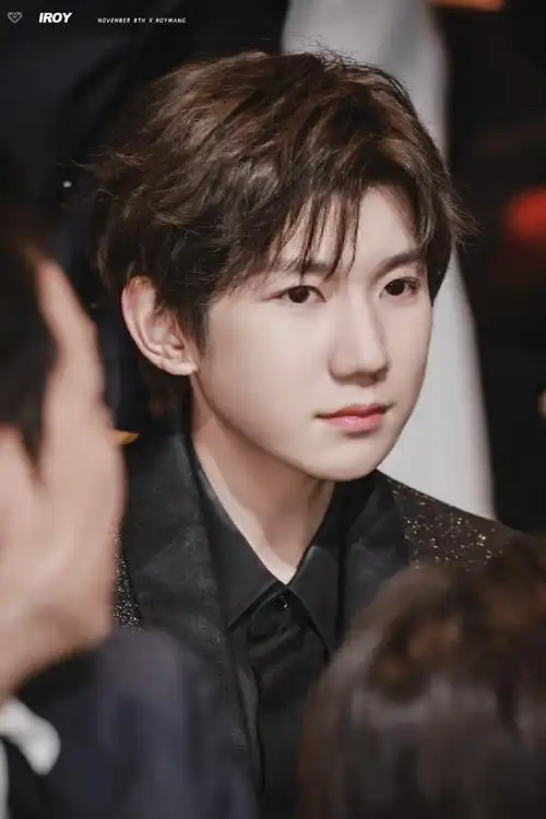 王源易烊千玺工作室出图