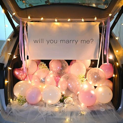 汽车后备箱惊喜求婚布置浪漫表白生日气球车尾箱轿车场景装饰