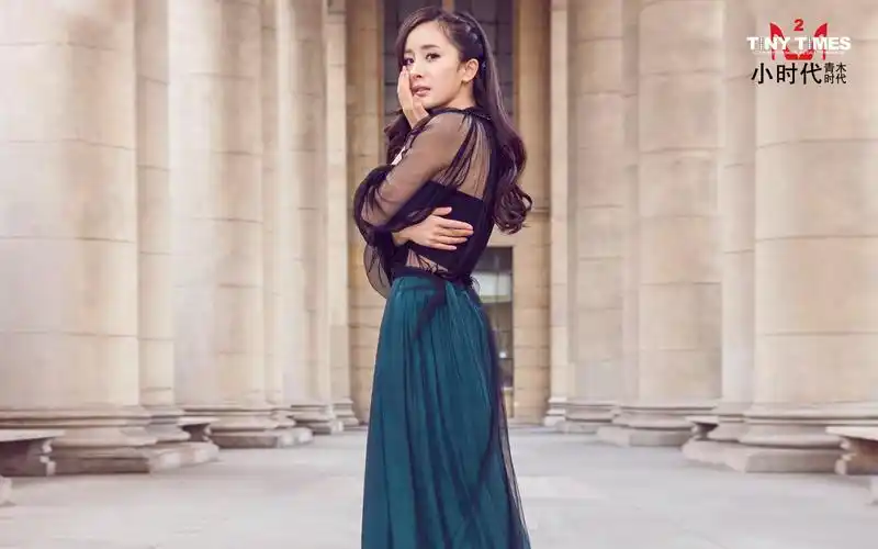 杨幂小时代剧照