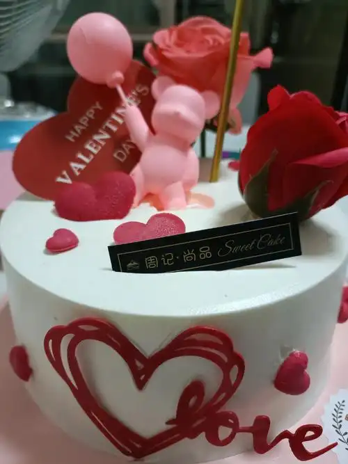 祝闺女十七岁生日快乐. - 抖音