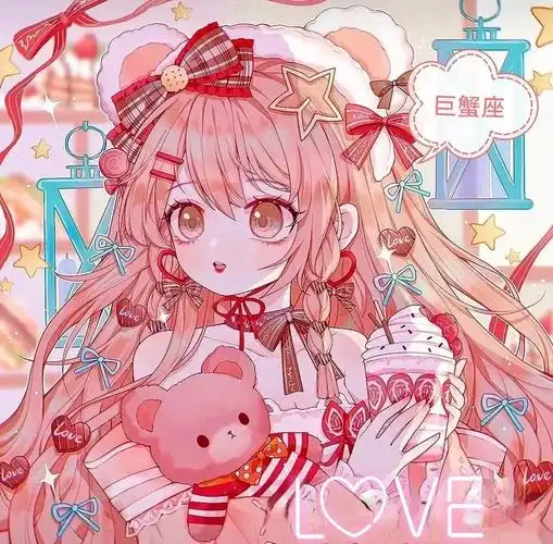 十二星座头像(下)