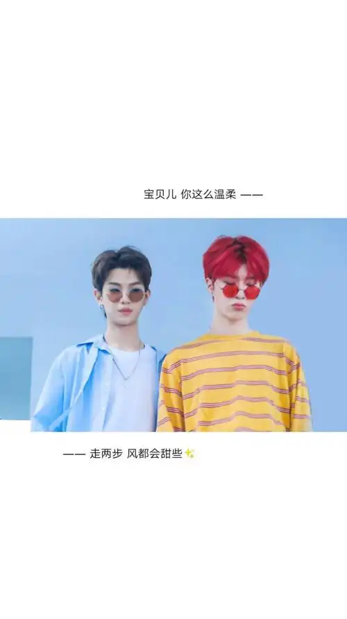 皇权富贵. - 堆糖,美图壁纸兴趣社区