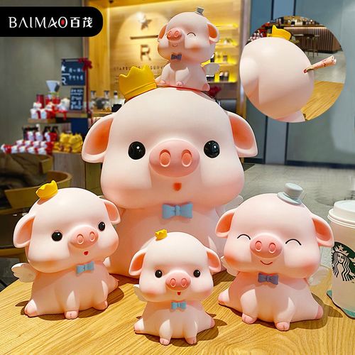 小猪存钱罐2023新款特大生肖猪摆件网红可爱储蓄罐儿童生日礼物