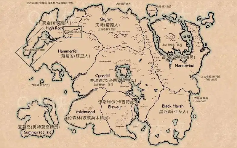 必看上古卷轴5天际背景故事简述 后续视频基础 泰姆瑞尔大陆地图_哔哩