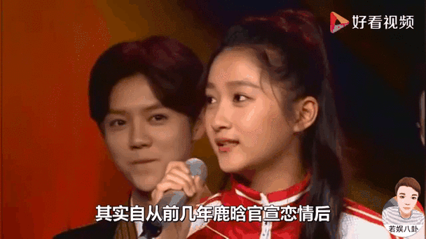 同居了?关晓彤穿鹿晗的卫衣晒美照,二人暗戳戳撒狗粮画面超甜