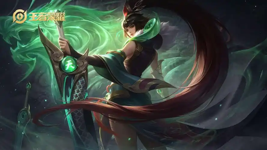 王者荣耀花木兰瑞麟志新皮肤图片