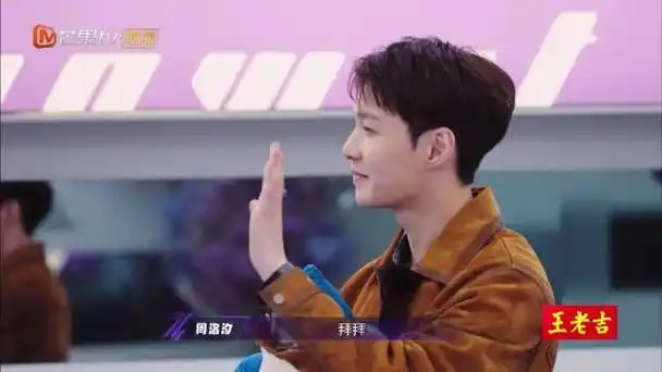 240411 | 《百分百出品》第三期 张艺兴片段  〈张艺兴是所有团队中最