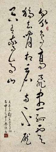 《独坐敬亭山》