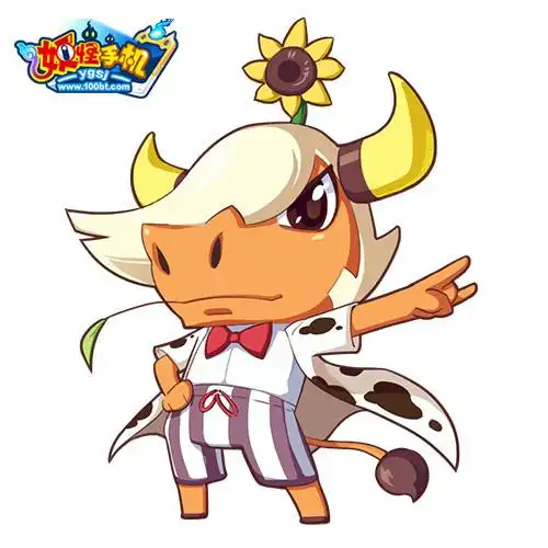 超凡巴迪龙牛头马面图片牛头马面高清大图