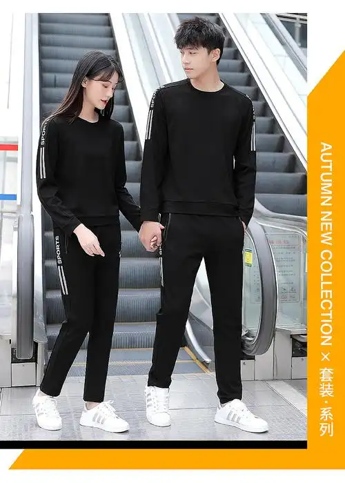 情侣订制印花logo锦棉罗马纯色圆领运动衫套装男女薄款透气两件套