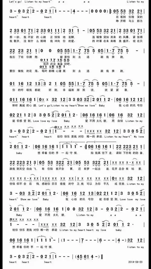 tfboysheart不忘初心23