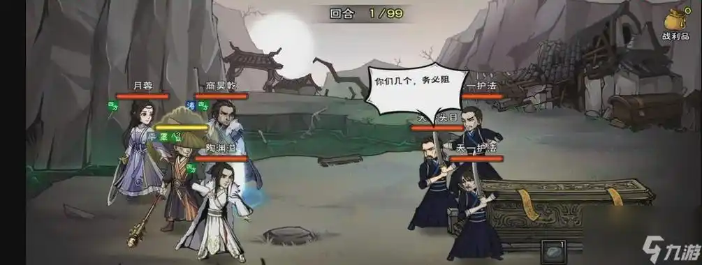 烟雨江湖天一平民玩家的攻略成为玩家的必备秘籍